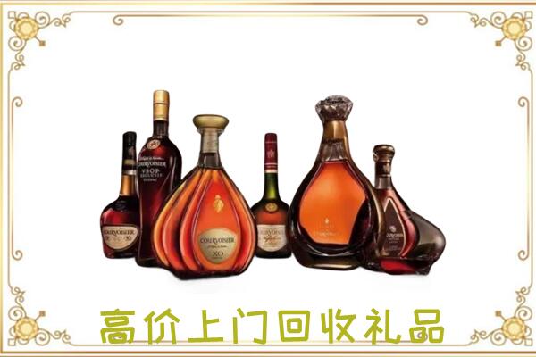 湛河区周边回收洋酒