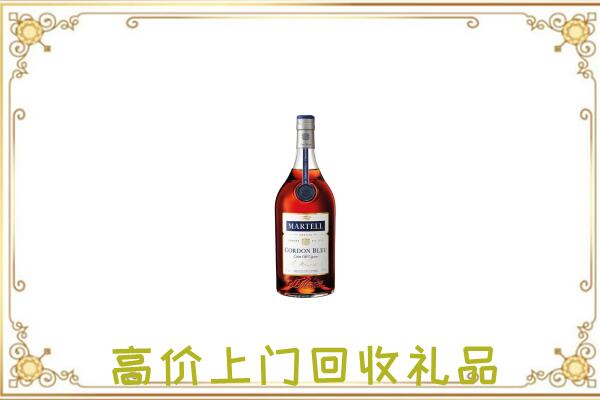 湛河区附近回收马爹利