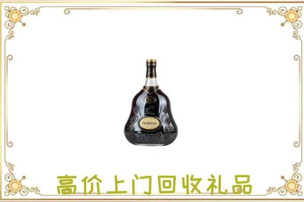 湛河区附近回收轩尼诗